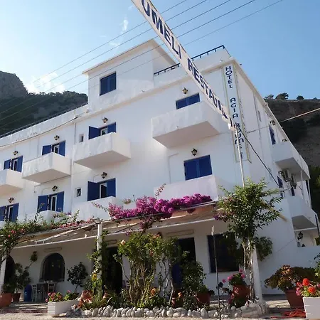 아파트호텔 Agia Roumeli Hotel 아기아 루멜리