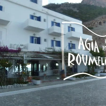 Agia Roumeli Hotel 2* Agia Roumeli